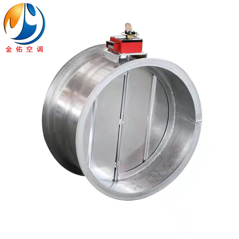 圆形电动防火阀