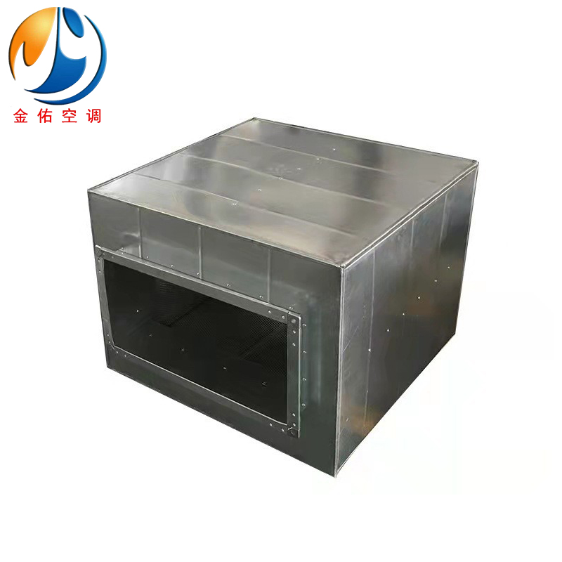 风管静压箱