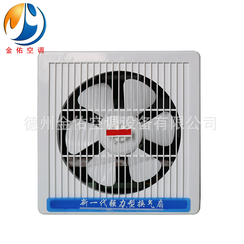 百叶窗式排风扇