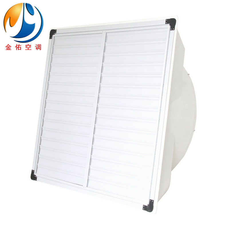 玻璃钢负压风机