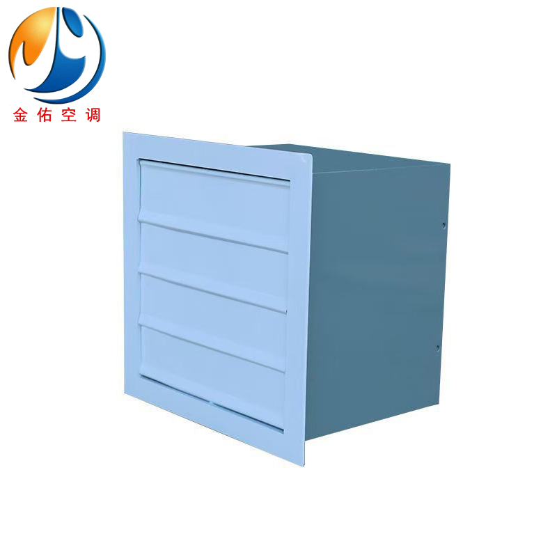 浅谈轴流风机的是如何工作的