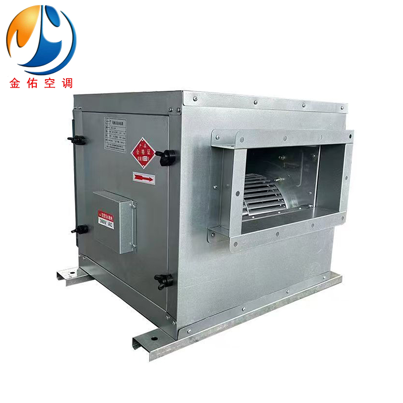 柜式离心风机箱